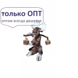Садовая фигура Лось с коромыслом
